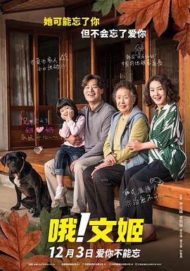 国产亚洲精品资源一区